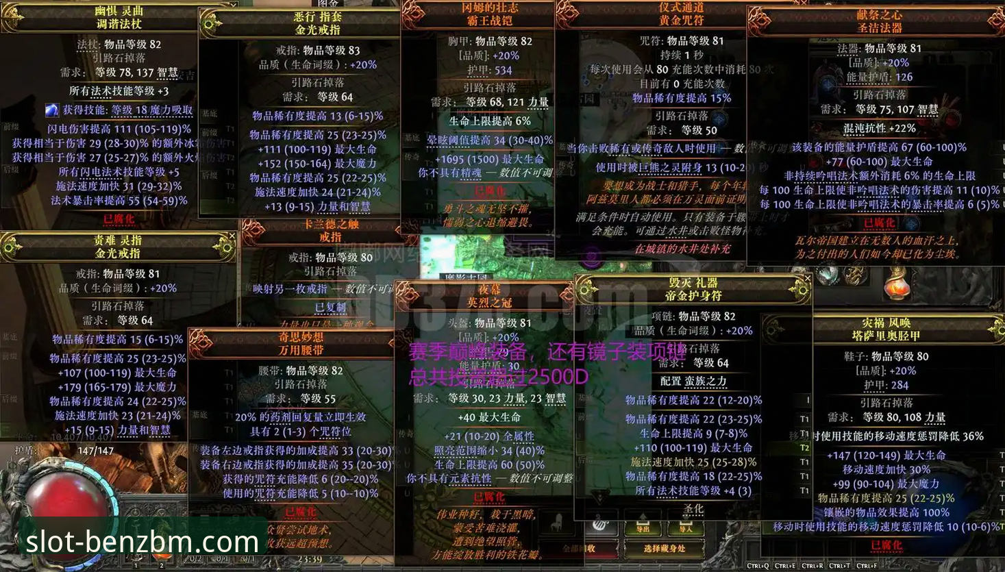 奔驰宝马娱乐城：老虎机平台核心体验与下载路径全面解析