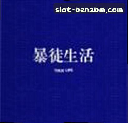 林姐